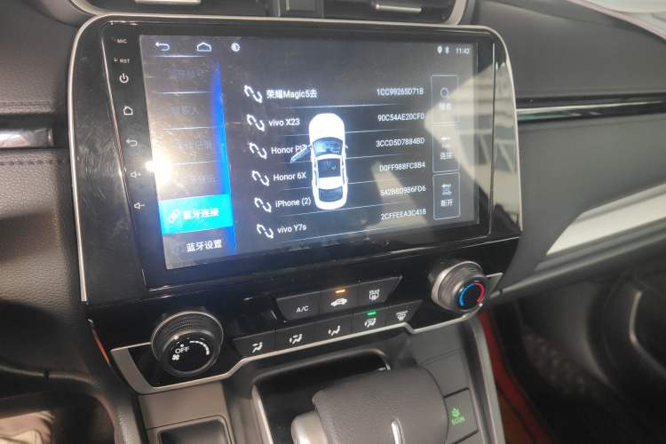 Used Honda CR-V 2019 240TURBO CVT 2WD Comfort Version China V
