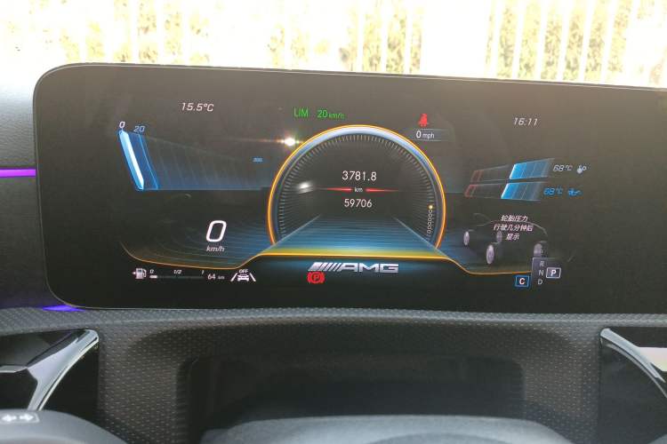 Used Mercedes-Benz A AMG 2022 AMG A 45 S 4MATIC+
