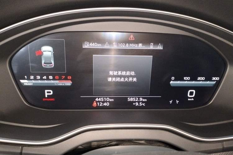 Used Audi Q5L 2023 40T Luxury Dynamic Model