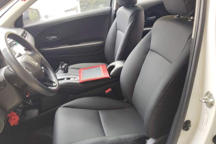 Used Honda Vezel 2015 1.5L CVT two-wheel drive Comfort trim
