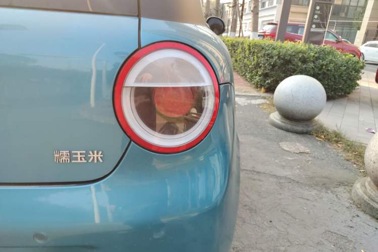 Used  Lumin 2022 210km Sweet Edition
