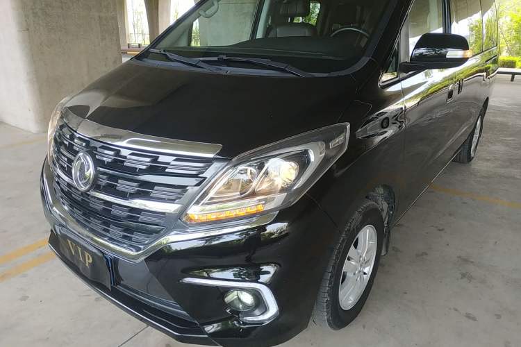 Used FORTHING M7 2021 1.8T Manual Luxury Model
