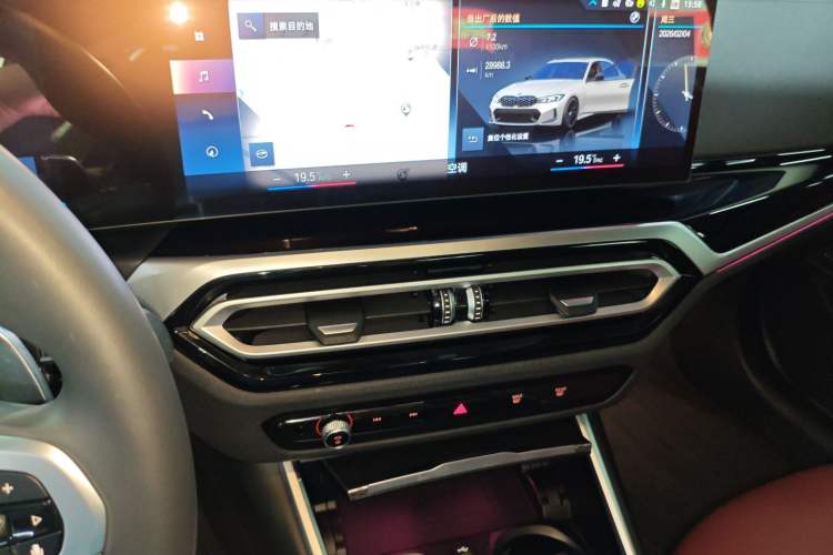 Used BMW 3 Series 2023 325Li M Sport Night Edition Package
