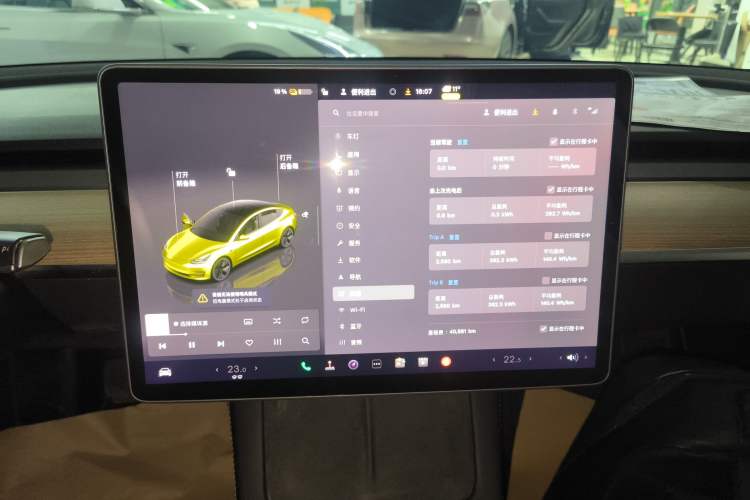 Used Tesla Model 3 2022 Rear-Wheel-Drive Version