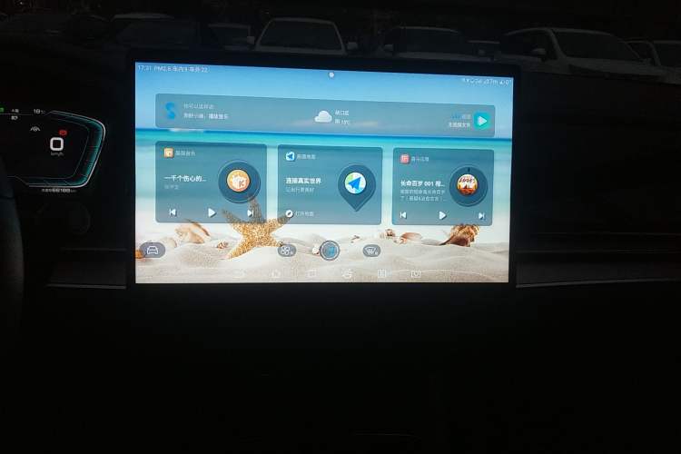 Used BYD Han 2021 EV Standard Range Luxury Model
