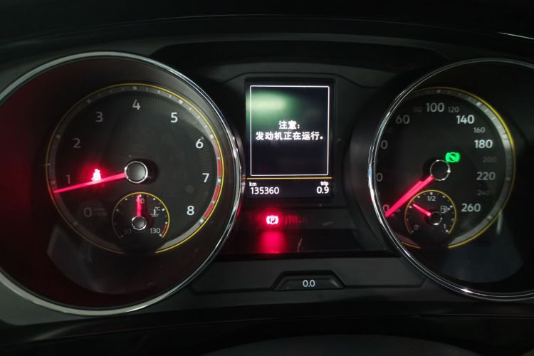 Used Volkswagen Tiguan L 2021 330TSI Automatic Two-Wheel Drive Smart Edition