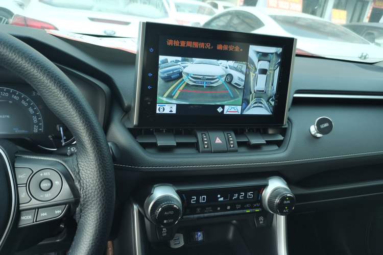 Used Toyota RAV4 2021 2.0L CVT Two-Wheel Drive Fashion Edition
