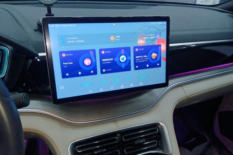 Used BYD Song PLUS New Energy 2021 DM-i 110KM Flagship PLUS
