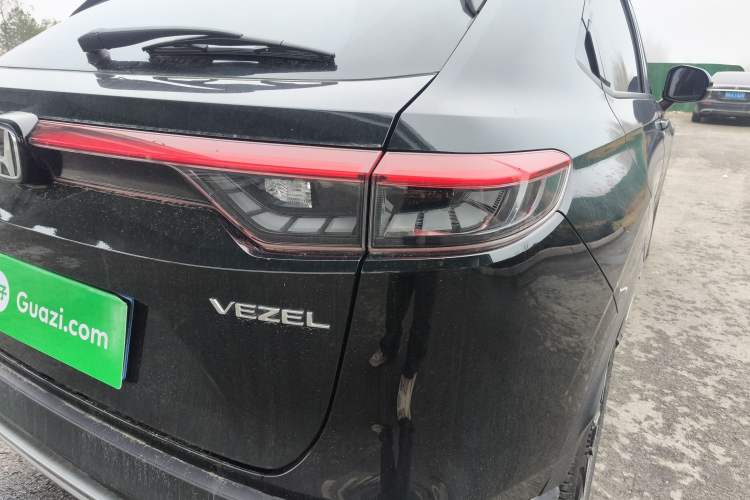 Used Honda Vezel 2023 1.5L CVT Tech Edition