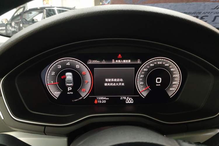 Used Audi A4L 2024 40 TFSI Fashion Dynamic Model