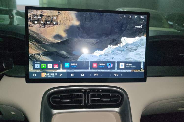 Used  Geome 2026 Model 310km Dream Edition