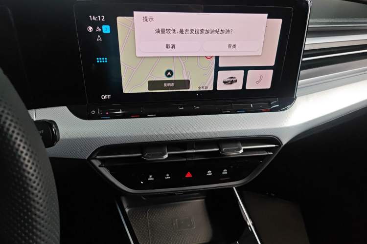 Used Volkswagen Lamando 2024 Lavida L 280TSI DSG Cool & Spicy Edition
