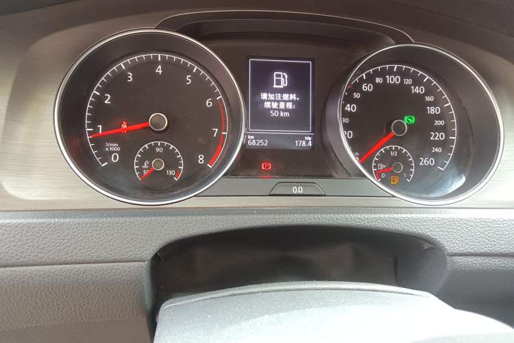 Used Volkswagen Golf 2016 230TSI Automatic Comfort Version