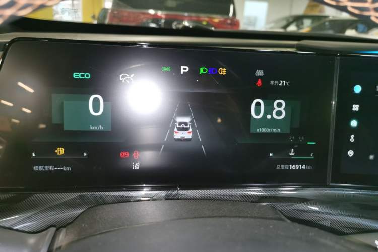 Used Changan UNI-T 2022 1.5T Flagship Edition