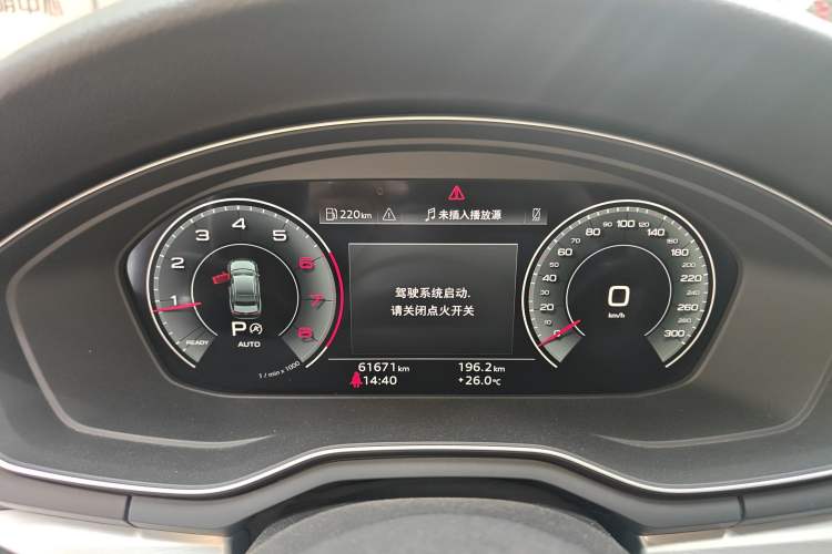 Used Audi A4L 2022 40 TFSI Fashion Dynamic Model