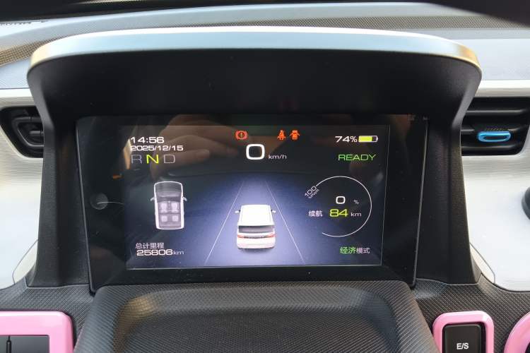 Used Wuling Hongguang MINIEV 2020 Freedom Version Lithium Iron Phosphate
