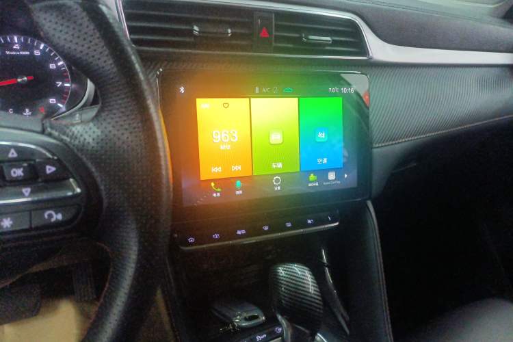 Used MG ZS 2020 180 DVVT Automatic Plus L2+
