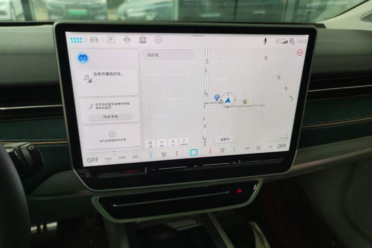 Used Volkswagen ID.7 VIZZION 2024 PRO Model
