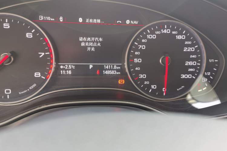 Used Audi A6L 2012 30 FSI Technology Edition