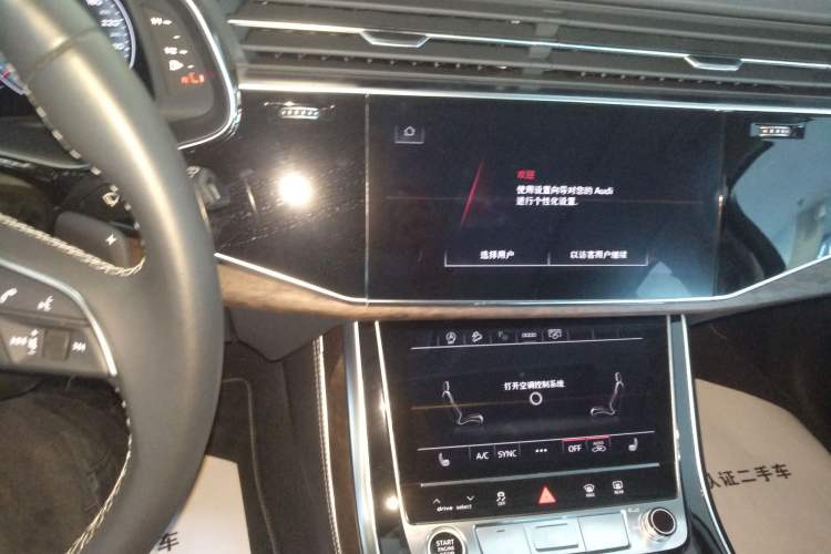 Used Audi Q7 2024 45 TFSI quattro S line Black Warrior Edition