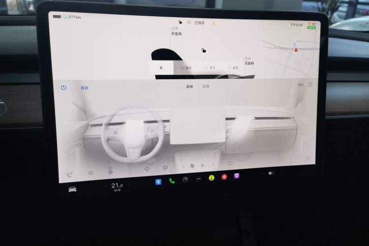 Used Tesla Model 3 2022 Rear-Wheel-Drive Version
