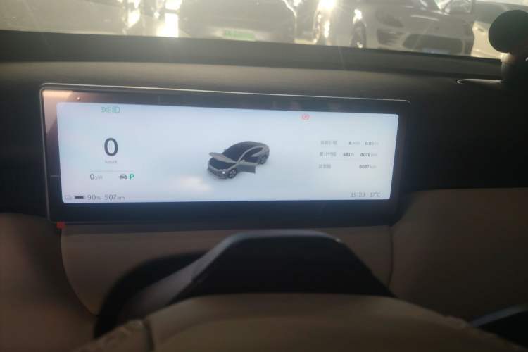 Used Nio ET5 2024 75 kWh
