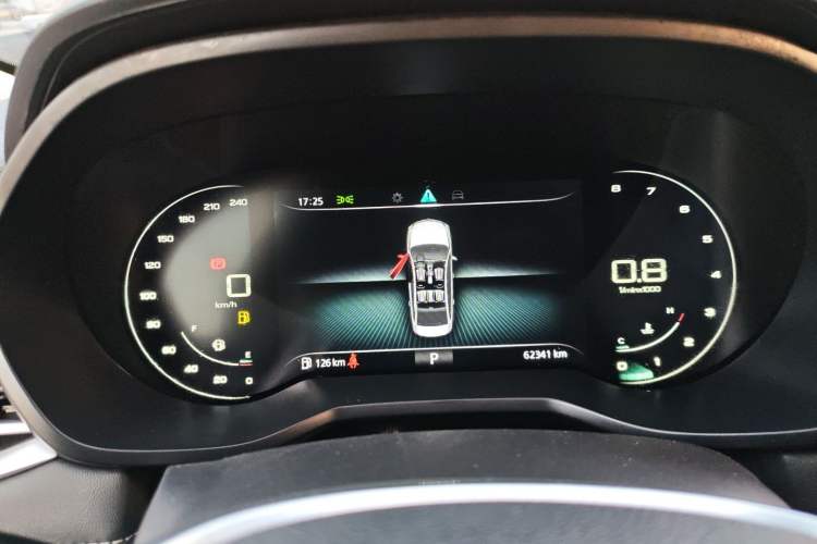 Used Roewe i5 2020 1.5L Automatic 4G Connect Luxury Flagship Edition
