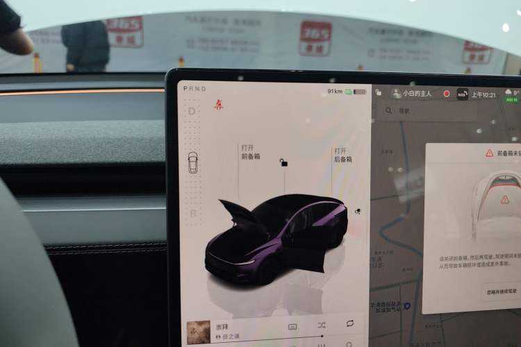 Used Tesla Model Y 2025 Rear-Wheel-Drive Version
