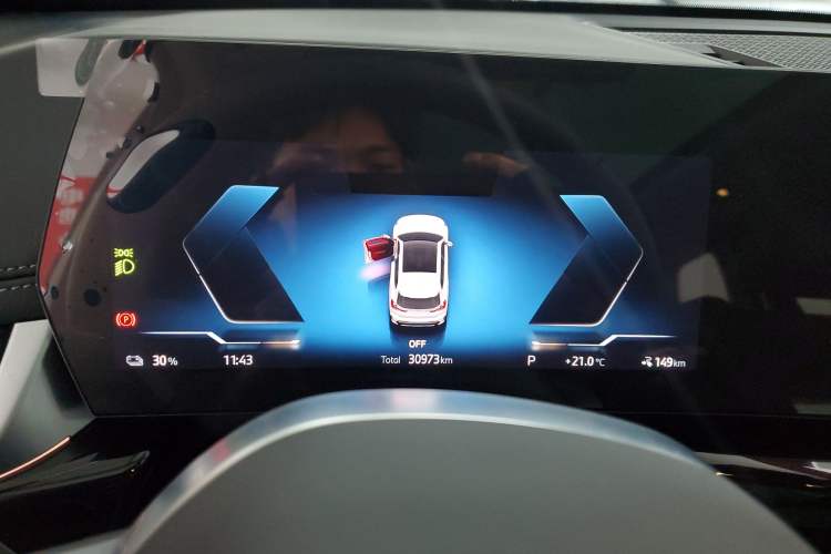 Used BMW iX1 2023 eDrive25L X Design Package
