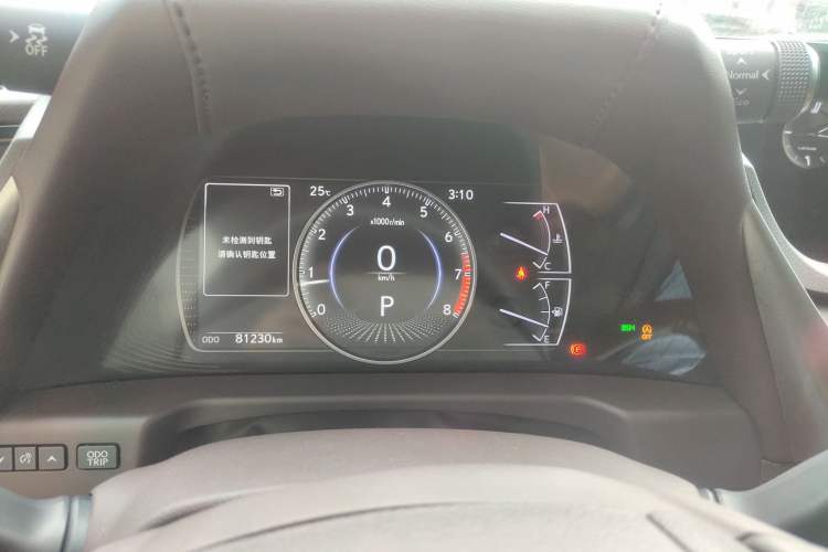 Used Lexus ES 2020 260 Deluxe Edition