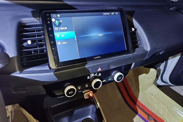 Used Honda Fit 2021 1.5L CVT Trendy Edition
