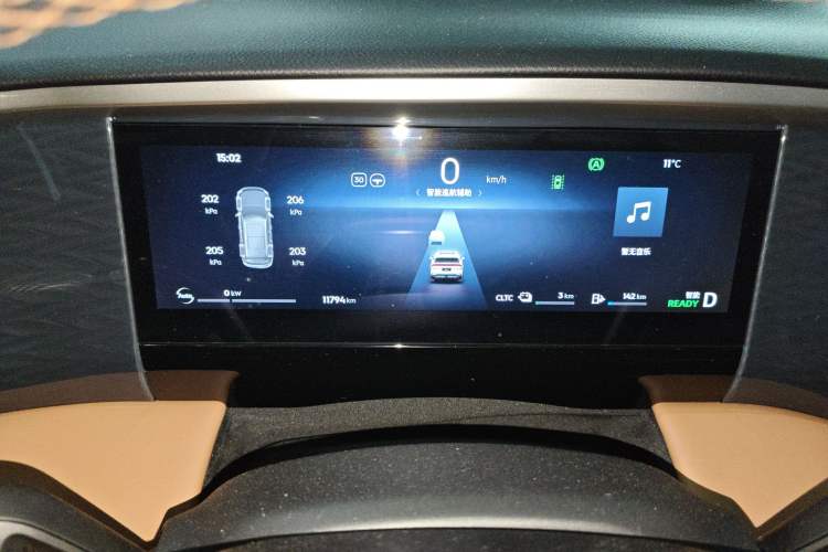 Used Geely Galaxy L7 2025 EM-i 115km Exploration Edition
