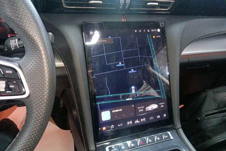 Used Hongqi H5 2024 2.0T Automatic Smart Connect Flagship Edition