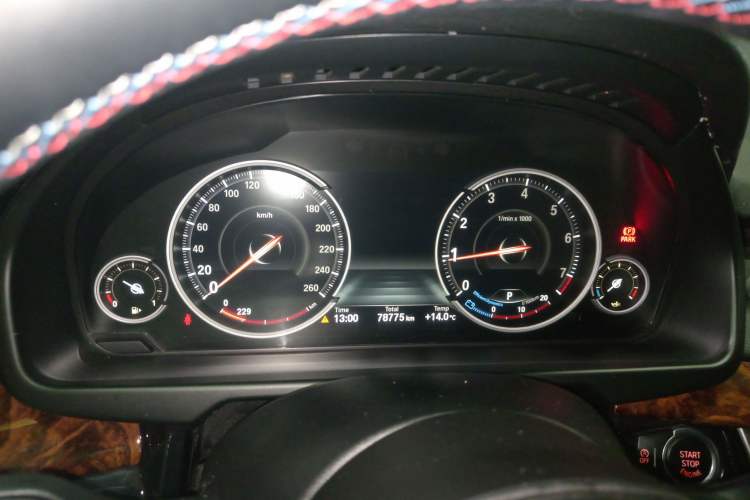 Used BMW X5 (Parallel Import) 2017 xDrive35i parallel import
