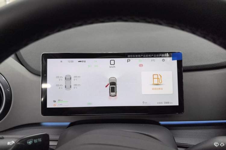 Used BYD Sealion 05 DM-i 2025 DM-i Smart Drive 115KM Flagship Model
