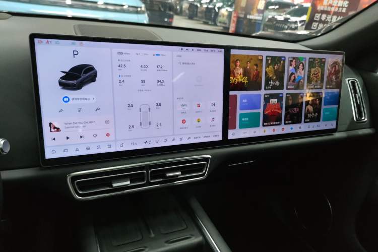 Used Li Auto L8 2024 Ultra Model
