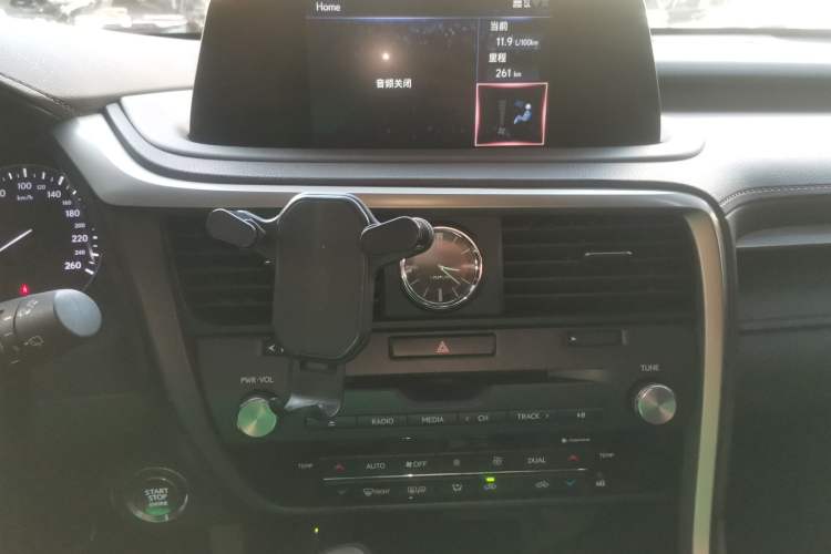 Used Lexus RX 2020 Facelifted 300 4x4 Elegant Edition
