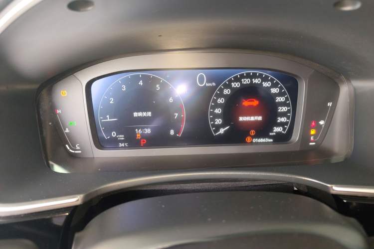 Used Honda Integra 2023 240TURBO CVT Smart Enjoyment Version