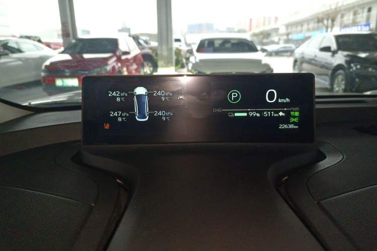 Used Toyota bZ3 2024 517 km Elite PRO