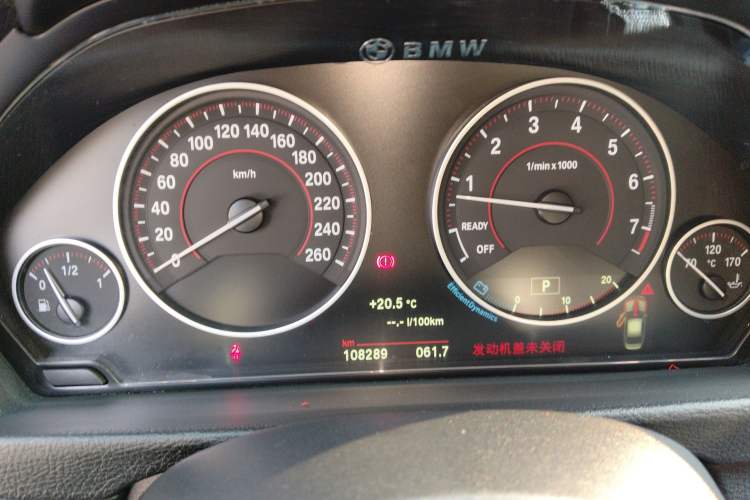 Used BMW 3 Series 2018 320i M Sport Package
