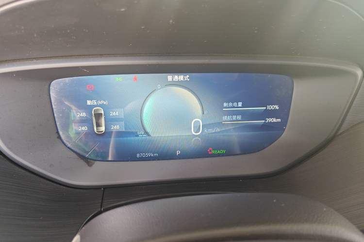 Used Buick Velite 6 2023 Revised Version 430 km Range – Commuter Edition