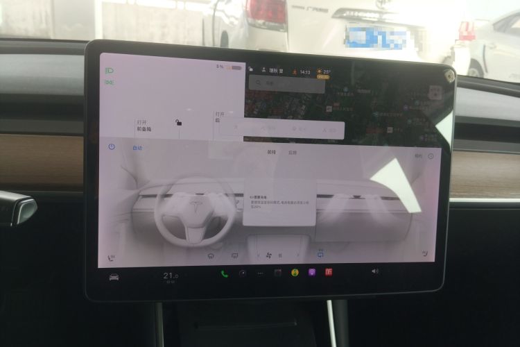 Used Tesla Model 3 2019 Long-Range Rear-Wheel-Drive Version