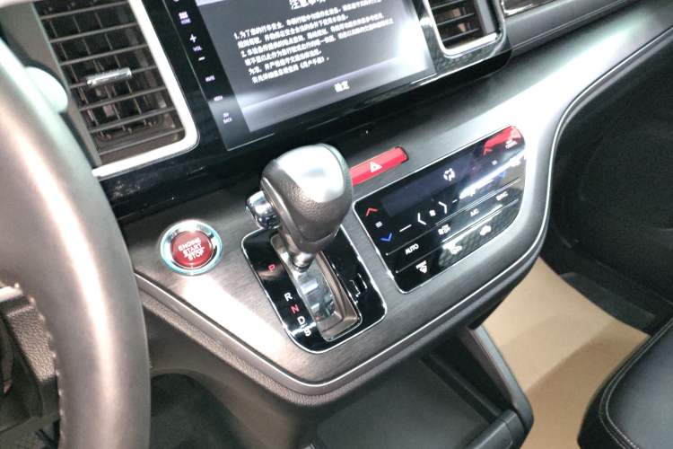 Used Honda Elysion 2016 2.4L Luxury Edition