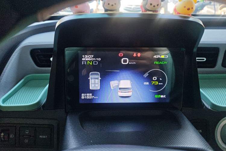 Used Wuling Hongguang MINIEV 2021 Macaron Fashion Model Lithium Iron Phosphate
