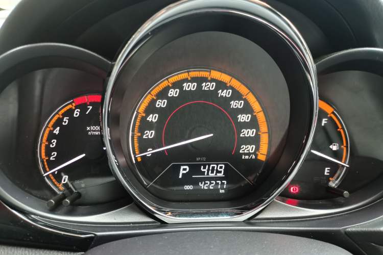 Used Toyota YARiS L 2021 X-Trail X 1.5L CVT Prestige Edition