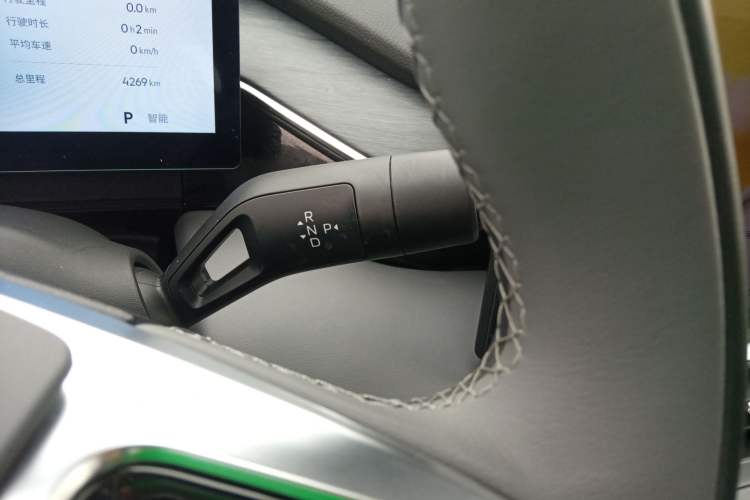 Used  L6 2025 EM-i 140km Starship Edition