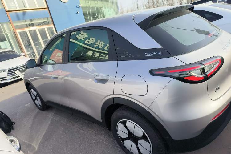 Used  Geome 2025 410 km Free Version
