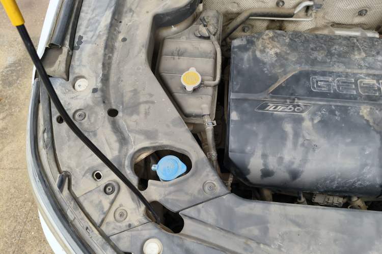 Used Geely Auto Vision X6 2016 1.3T CVT Flagship Model