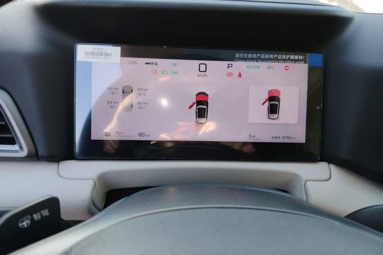 Used BYD Yuan UP 2025 Intelligent Driving Version 401 km Beyond-Range Edition