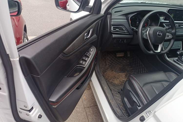 Used Changan CS75 2022 Blue Whale Edition 1.5T DCT Luxury Model